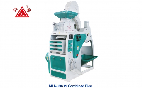 MLNJ20/15型組合碾米機